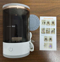 Electric Makeup Brush Cleaner – Cleans & Dries Brushes in Seconds